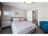 951 Main Street - Photo 26