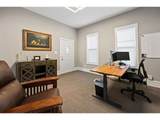 951 Main Street - Photo 8