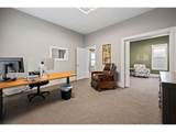 951 Main Street - Photo 9