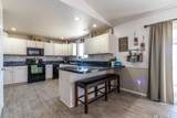 120 Elderberry Drive - Photo 2