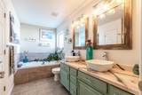 120 Elderberry Drive - Photo 5