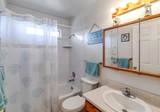110 Sunset Drive - Photo 25