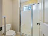 1110 Buttercup Lane - Photo 20
