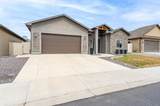 2480 Solstice Ln - Photo 2
