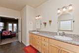 991 Kestrel Court - Photo 16