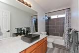 203 Elderberry Drive - Photo 32