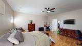 988 Agate Court - Photo 13
