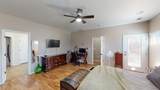 988 Agate Court - Photo 14