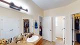 988 Agate Court - Photo 18