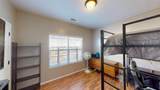 988 Agate Court - Photo 22