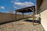 573 Hobbs Court - Photo 22