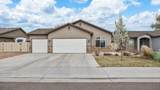 458 Fox Meadows Court - Photo 1