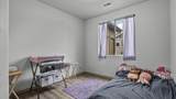 458 Fox Meadows Court - Photo 19