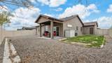 458 Fox Meadows Court - Photo 24