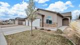 458 Fox Meadows Court - Photo 3