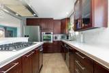 108 Park Avenue - Photo 14