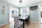 108 Park Avenue - Photo 15