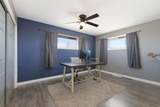 108 Park Avenue - Photo 18