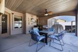 992 Sabil Drive - Photo 20