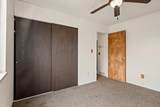 530 1/2 Gardner Way - Photo 11