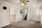 530 1/2 Gardner Way - Photo 13