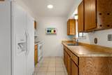 530 1/2 Gardner Way - Photo 8