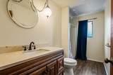 163 Sundance Drive - Photo 5