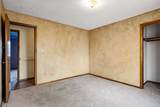 163 Sundance Drive - Photo 7