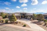 340 Iron Horse Court - Photo 2