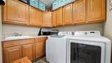 1248 Inverness Way - Photo 32