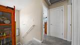 1248 Inverness Way - Photo 33
