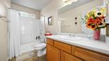 1248 Inverness Way - Photo 35