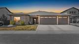 421 Brealyn Court - Photo 1