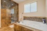 48908 Ke Road - Photo 20