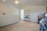 48908 Ke Road - Photo 24