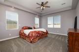 3313 E Road - Photo 12