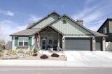 2476 Cobre Drive - Photo 1