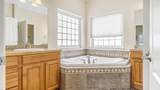 1253 Sunrise Drive - Photo 12