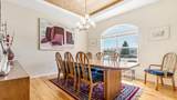 1253 Sunrise Drive - Photo 7