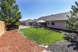 386 Rosemary Way - Photo 19