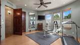 325 Hearthstone Court - Photo 38