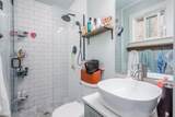 547 Shank Court - Photo 20
