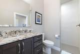 347 Ridges Boulevard - Photo 22