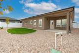 3316 Pyrus Street - Photo 22