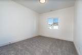 3313 Pyrus Street - Photo 15