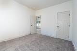 3313 Pyrus Street - Photo 16