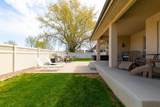 423 Oakwood Avenue - Photo 25