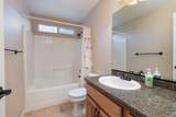 878 Darcy Jo Lane - Photo 24