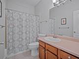 506 Dove Court - Photo 17