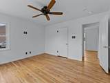 1320 Walnut Avenue - Photo 18